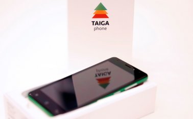 El teléfono saldrá al mercado a fines de octubre AFP