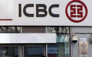 El Banco Industrial y Comercial de China es el mayor del país por volumen de activos. Internet: www.marca.com