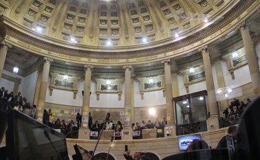 El proyecto se empezará a discutir en la tarde de este lunes en la plenaria del Senado Colprensa