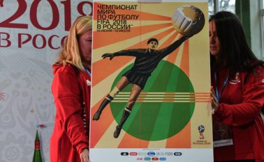 En el cartel predominan los colores amarillo, naranja y verde. AFP