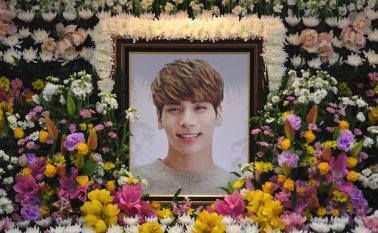 Una amiga del cantante, la música Nain9, publicó el mensaje de despedida de Kim Jong-hyun, que él mismo había dejado preparado antes de morir. AFP