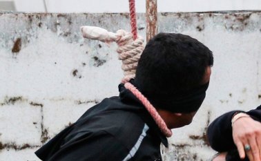 Archivo | Referencial