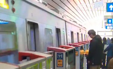 La línea sin conductor tiene una longitud de 16,6 kilómetros. Captura de video