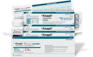 La FDA otorga el estatuto de "terapia innovadora" para acelerar el desarrollo y el examen de nuevos medicamentos para enfermedades graves o potencialmente mortales. Fiercepharma.com