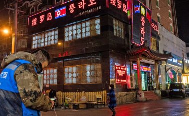 En China, donde hay miles de coreanos, tanto del Norte como del Sur, las relaciones parecen ser irreconciliables. AFP