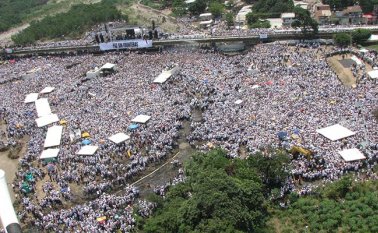 El 16 de marzo de 2008, se logró realizar un concierto para promover la paz entre pueblos hermanos. Archivo