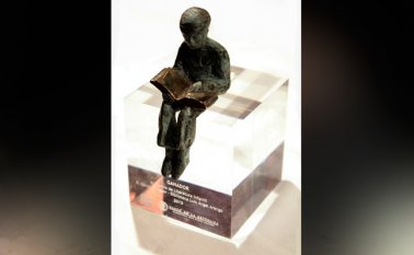Premio ‘Barco de vapor’. Cortesía