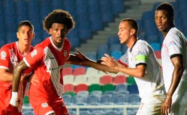 El Cúcuta Deportivo se afianzó el martes en el primer lugar del torneo de la B, al derrotar en Cali al Cortuluá. @cortulua