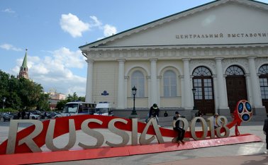 La apertura de la Copa Mundial de la FIFA Rusia-2018 será este jueves. Colprensa