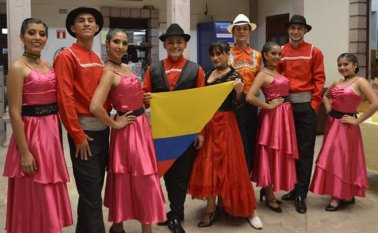 Alcaldía de los Patios