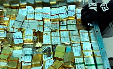 En una casa abandonada de un barrio de Cali fueron incautados los lingotes de oro, según informaron las autoridades.
Archivo