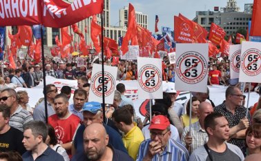 También hubo manifestaciones en otras ciudades. AFP