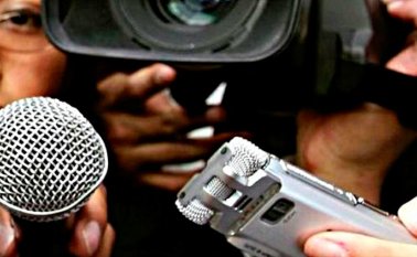 El pasado 16 de julio se presentó la primera llamada.  Internet