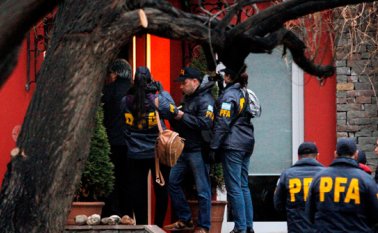 Las investigaciones se realizan con el fin de hallar pruebas de dinero proveniente de hechos de corrupción, durante el mandato de la presidenta. AFP