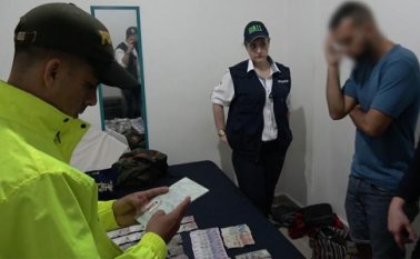 Fiscalía General de la Nación