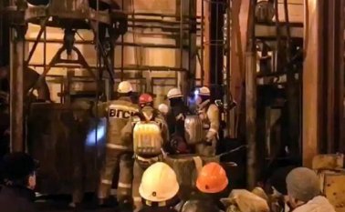 La Fiscalía inició un proceso penal por infracciones de las normas de seguridad.
Internet