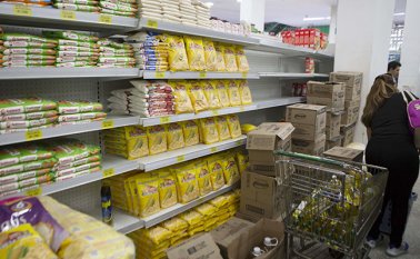 Registrando una disminución respecto a la cifra presentada en 2017 cuando fue de 4,09%. Archivo