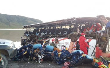 El accidente ocurrió en la carretera entre las ciudades de Oruro y Potosí.
Tomada de Twitter