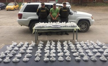 El procedimiento se produjo en Petrólea. Cortesía