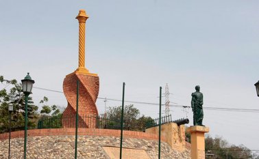 Loma de Bolívar. Archivo La Opinión