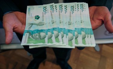 El verde es el color predominante del nuevo billete y presenta cambios de tonalidad.
Colprensa
