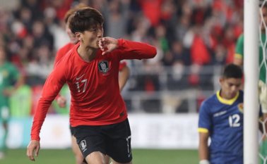 Tomada de Twitter @YonhapNews