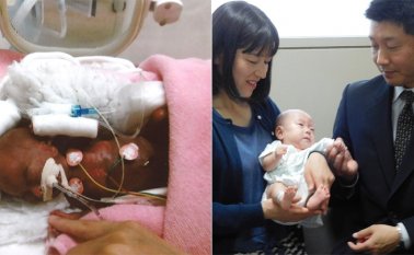 Casi siete meses más tarde, Ryusuke Sekiya multiplicó su peso por 13 y ahora pesa más de tres kilos. AFP