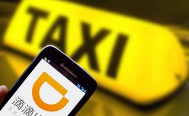 A principios del año pasado DiDi Chuxing llegó a Brasil, en donde compró la empresa de taxis 99; luego optó por México y ahora tiene sus ojos puestos en Colombia. Tomada de Twitter