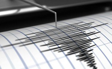 La alerta de tsunami se dio desde el inicio del movimiento sísmico, pero quedó levantada casi tres horas después. Internet