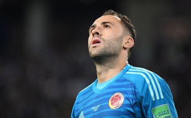 David Ospina. AFP