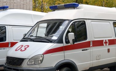 Pixabay / Referencial