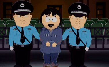 La serie describía los trabajos forzados en un centro de detención chino y hacía una parodia de las empresas que anteponen sus intereses comerciales y ceden ante la censura. Twitter