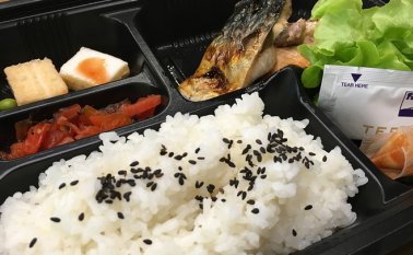 Pixabay / Referencial