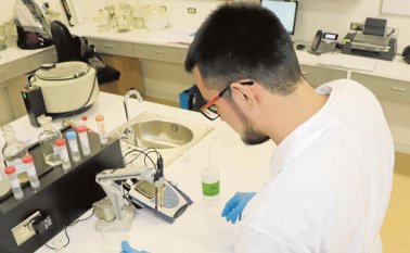 La medida permite a la entidad verificar directamente los parámetros de calidad del agua suministrada por las empresas del servicio público de acueducto, y ejercer acciones de control más oportunas. Internet