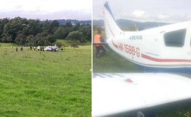 La aeronave fue identificada con la matrícula HK 1598H. Cortesía