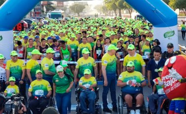 Carrera de la Policía Nacional Cortesía