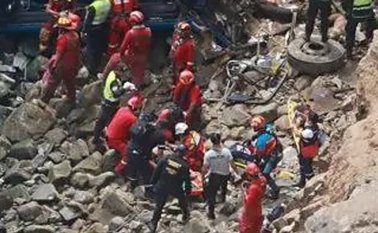 De acuerdo a la Oficina Nacional de Emergencias (Onemi) el accidente se produjo en el kilómetro tres de la Ruta B-710, sector denominado "cuesta Paposo" de la comuna de Taltal, en la ciudad de Antofagasta, a unos 1.200 km al norte de Santiago. Twitter