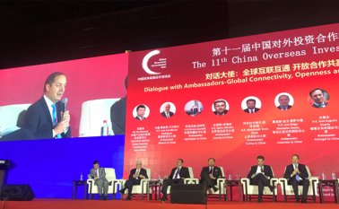 Tras la cuarentena, los 14 migrantes podrán cambiar de provincia o salir del país. Tomada de Twitter