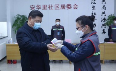 Xi Jinping inspecciona labores de prevención y control del coronavirus en Beijing. China Xinhua Español (Twitter: @XHespanol)