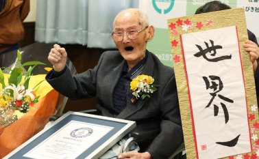 Chitetsu Watanabe nació el 5 de marzo de 1907 en Niigata, norte de Tokio. AFP