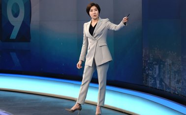 AFP