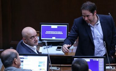 Congreso de la República. Colprensa