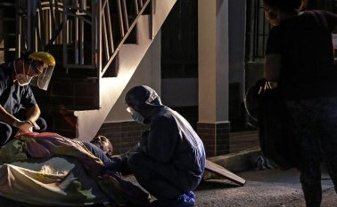 Schneyder Mendoza | AFP