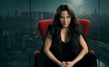 La Reina del Sur por Telemundo. Internet