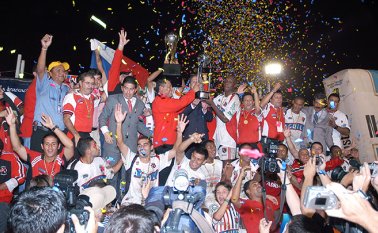 Archivo / La Opinión