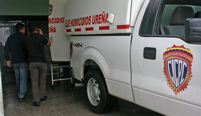 El crimen fue perpetrado a las 10:30 de la noche cuando las tres mujeres fueron sorprendidas por el par de asesinos. Cortesía