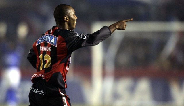 Rubén Darío Bustos debutó con el América de Cali pero es uno de los ídolos que tiene la afición rojinegra. Archivo