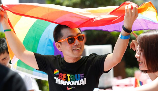 Shanghái, que desde hace años funciona como laboratorio social, celebra en estos momentos su gay pride, la única en China. AFP