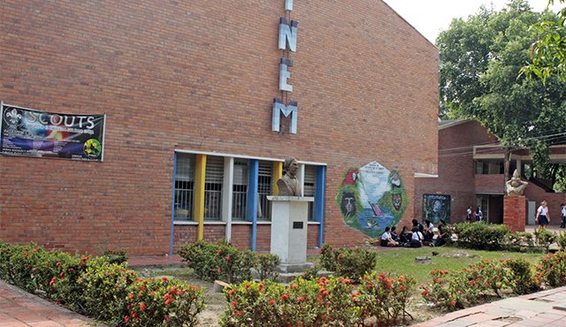 Actualmente el Inem tiene en su sede principal 780 estudiantes y las instalaciones tienen capacidad para dos mil alumnos. Archivo