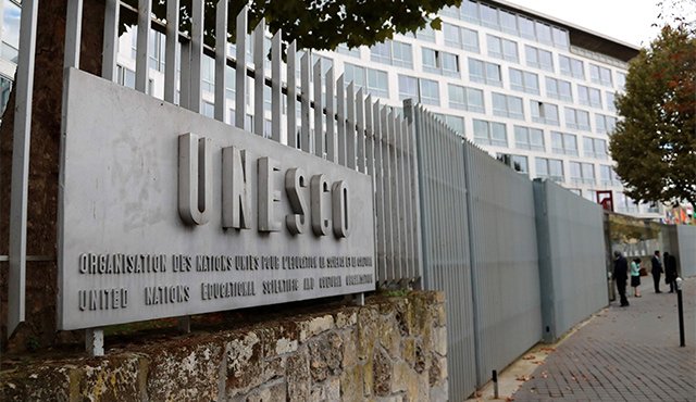 Israel calificó la institución de "teatro del absurdo donde se deforma la historia en lugar de preservarla". AFP
